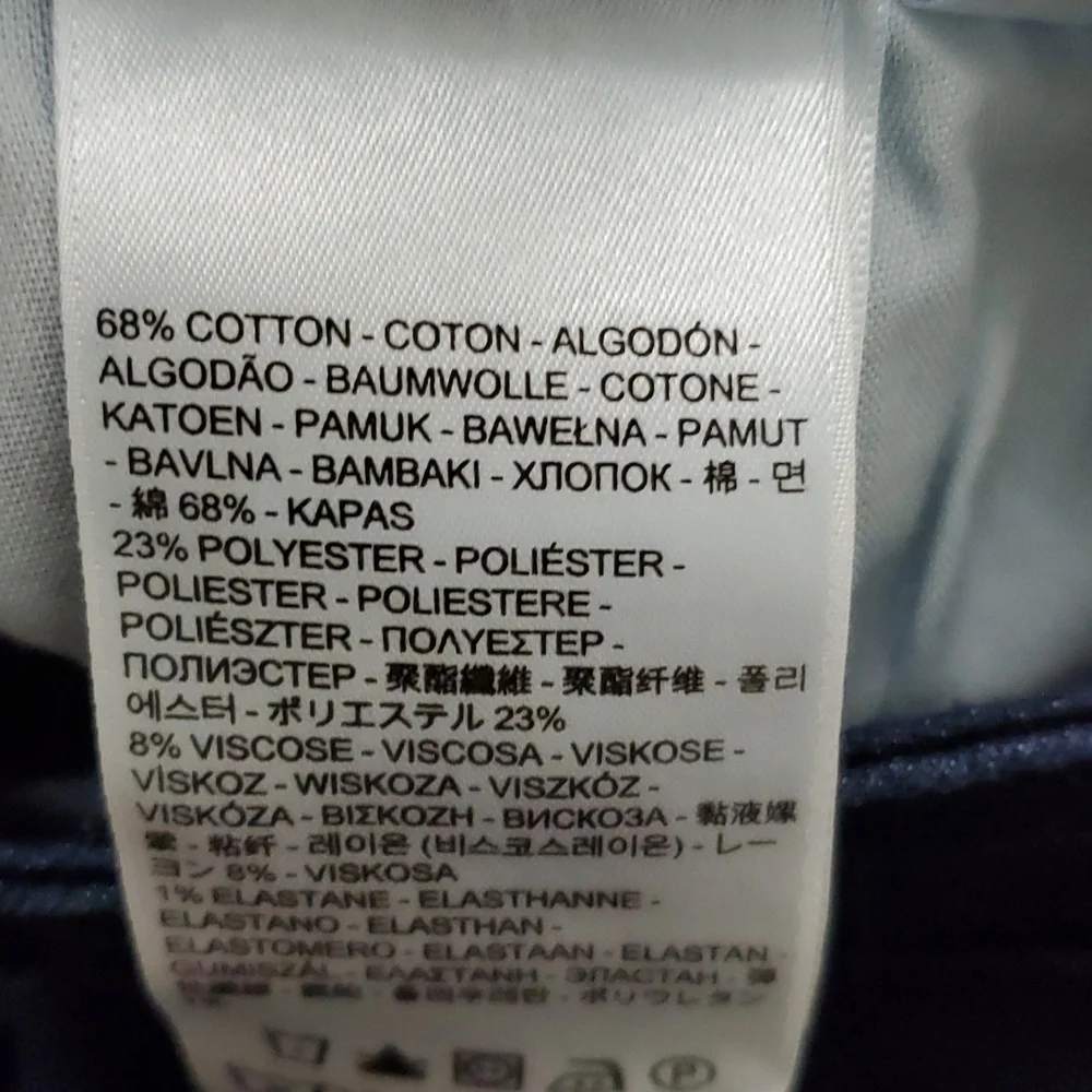 LEVI'S BOLD CURVE CLASSIC RISE STRAIGHT (8/29)